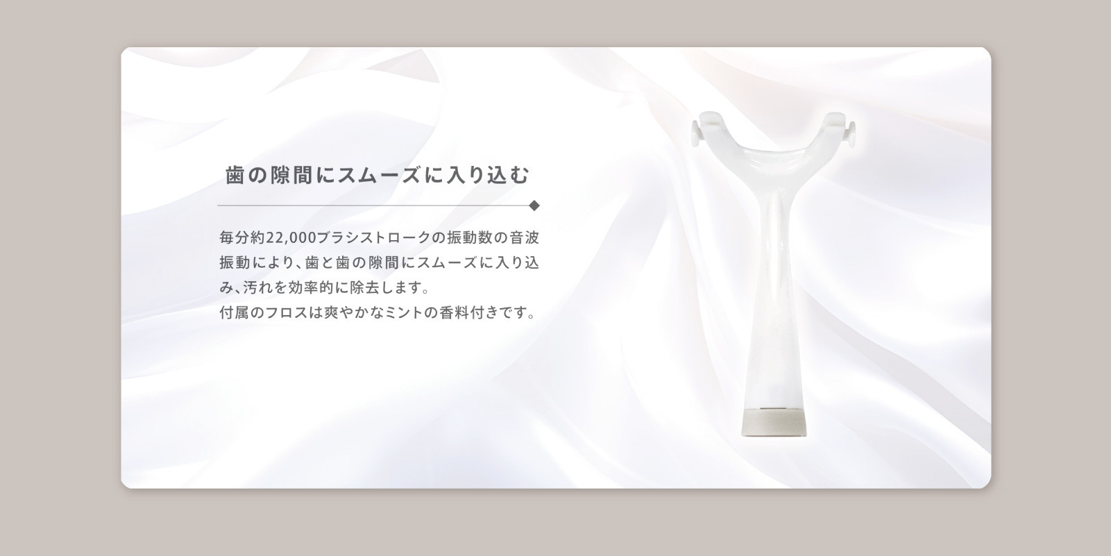 miracle004