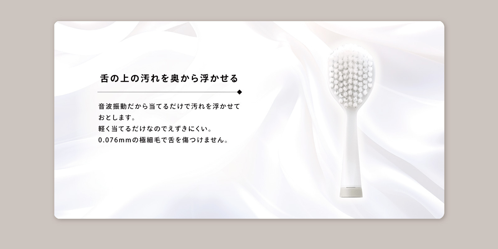mriacle003