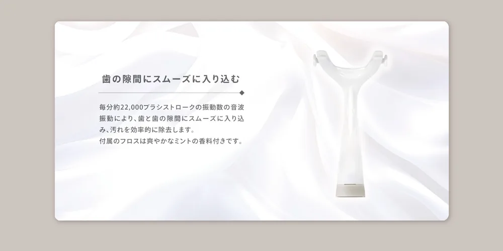 みらくるスターターキット 4
